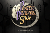 Panzer_Dragoon_Saga